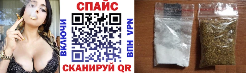 БУТИРАТ бутандиол  OMG онион  Лениногорск 