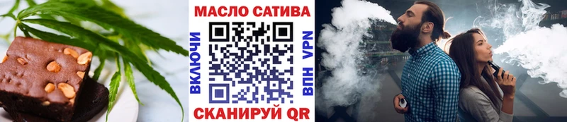 Canna-Cookies конопля купить наркотики сайты Лениногорск