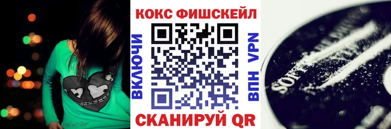 COCAIN 98% где купить наркоту Лениногорск