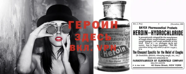 марихуана Алексин