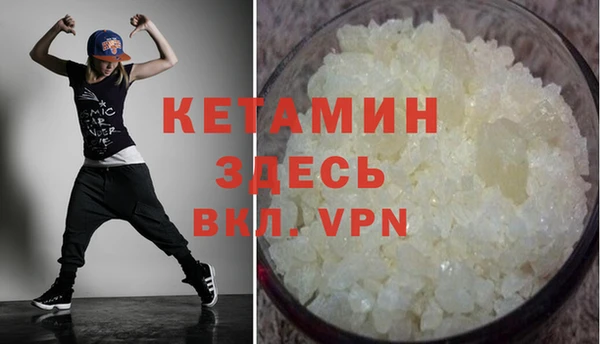бутик Алзамай