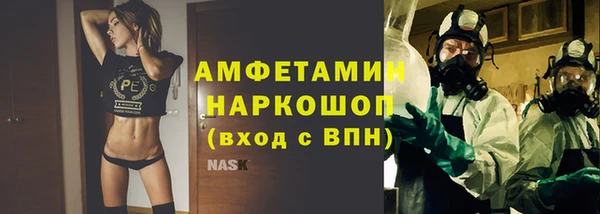героин Алексеевка