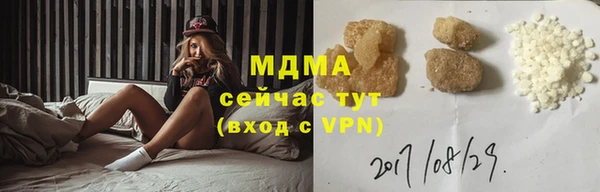 марихуана Алексин