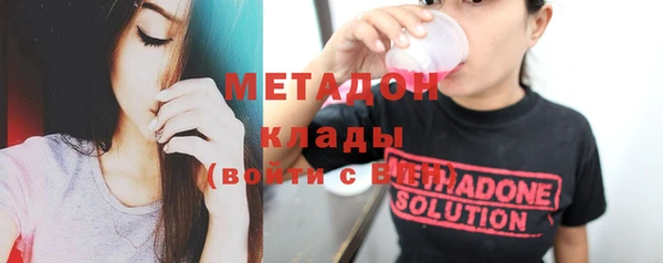 бутик Алзамай