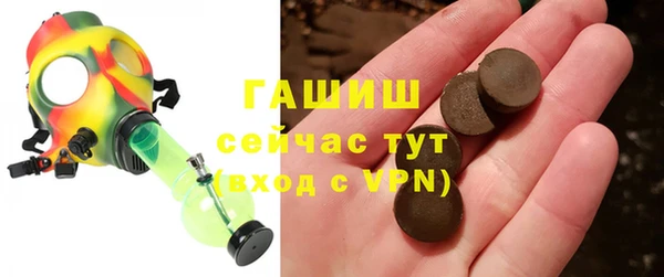 марихуана Алексин