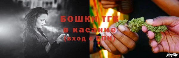бутик Алзамай