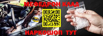 скорость Ликино-Дулёво