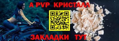 скорость Ликино-Дулёво