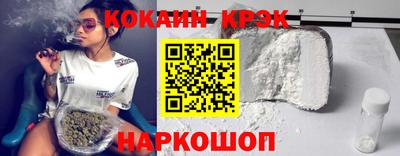шишки Лесосибирск