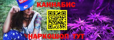 скорость Ликино-Дулёво