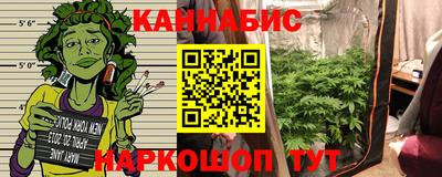 меф Ливны