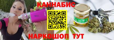 скорость Ликино-Дулёво