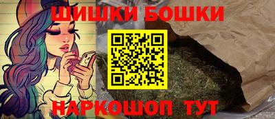 меф Ливны