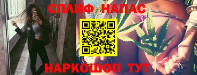 скорость Ликино-Дулёво