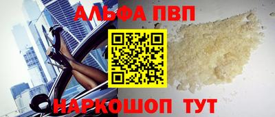 скорость Ликино-Дулёво