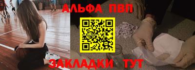 скорость Ликино-Дулёво