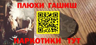 скорость Ликино-Дулёво