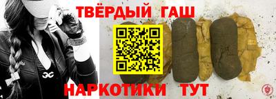 скорость Ликино-Дулёво