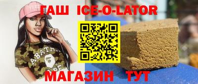 меф Ливны