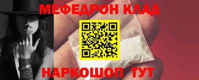 скорость Ликино-Дулёво