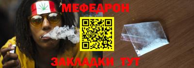 шишки Лесосибирск