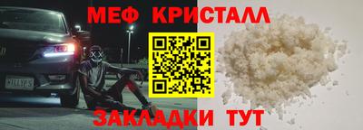 скорость Ликино-Дулёво