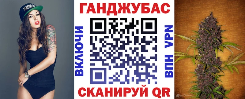 блэк спрут маркетплейс  цена наркотик  Лениногорск  Бошки марихуана OG Kush 